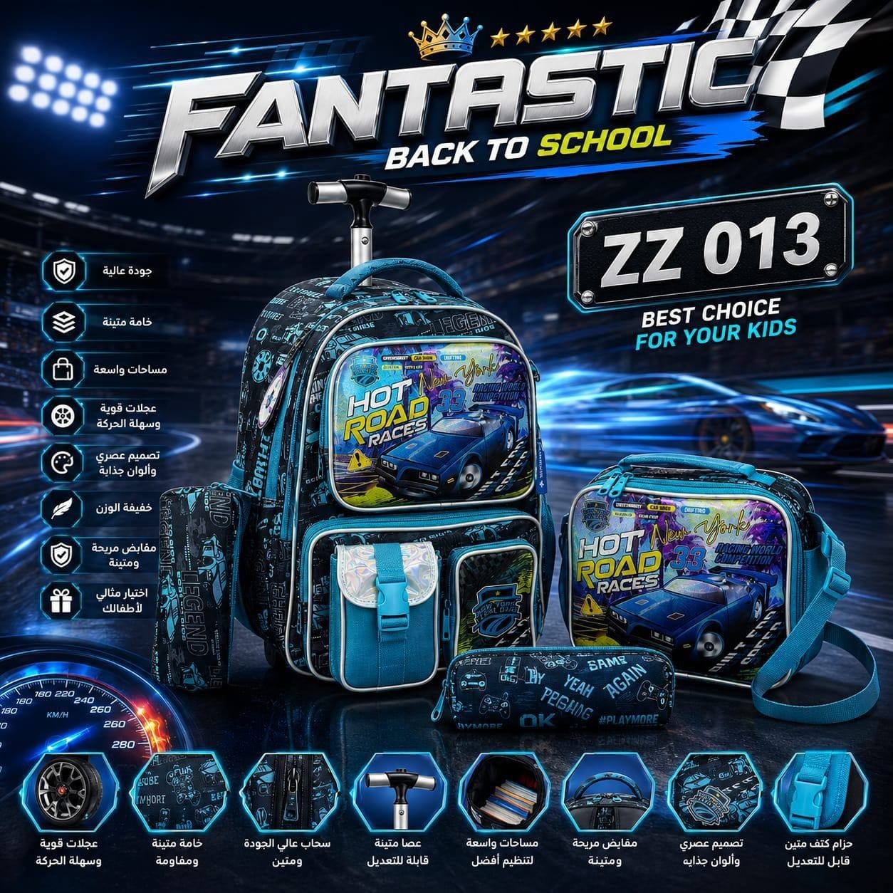 Magica Executive CEO Backpack #235